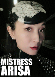 mistressarisa.co.uk/